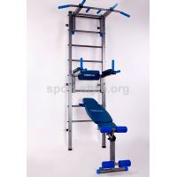 Drabinka gimnastyczna BOSS