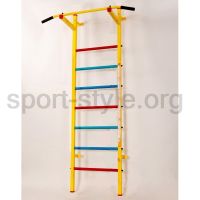 Drabinka gimnastyczna WARM-UP KIDS